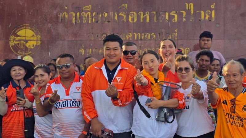 ไอซ์ รักชนก ลุยภูเก็ต ชูสวัสดิการเพื่อพี่น้องชุมชนไทยใหม่
