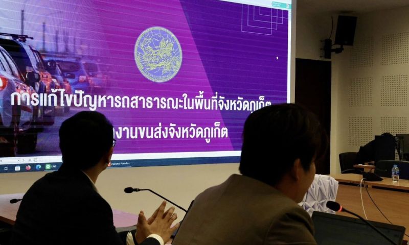 ผู้ว่าฯ ภูเก็ต เรียกถกแพลตฟอร์มรถรับจ้าง จัดระเบียบรถป้ายดำ