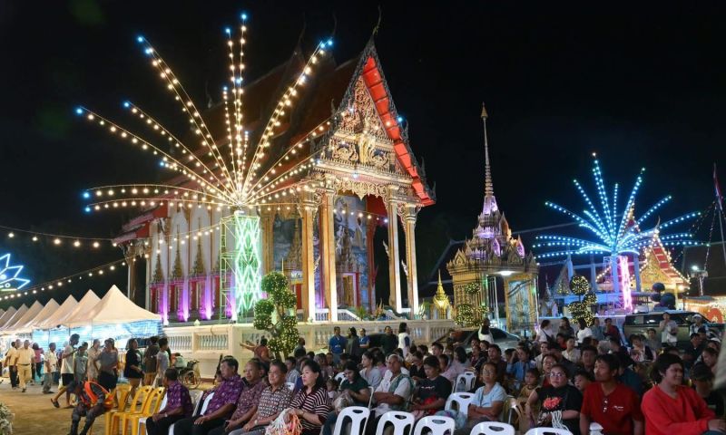 ขอเชิญร่วมเที่ยวชมงานวัดเชิงทะเล ประจำปี 2569