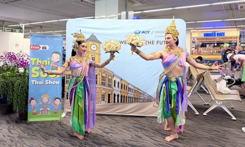 ภูเก็ตสร้างบรรยากาศภายในอาคารผู้โดยสาร จัดการแสดงส่งต่อความประทับใจ