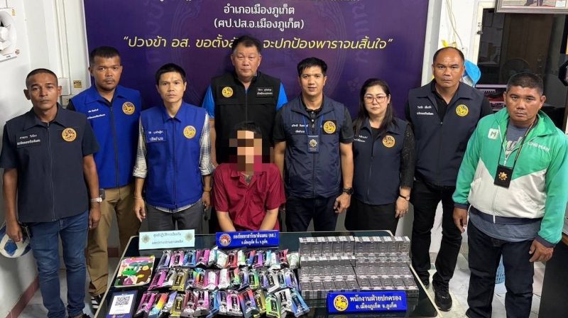ซุ่มเป้าหมายนับสัปดาห์แต่ร้านปิด สุดท้ายไปเกมร้านใกล้เคียงลอบขายบุหรี่น้ำท่อม