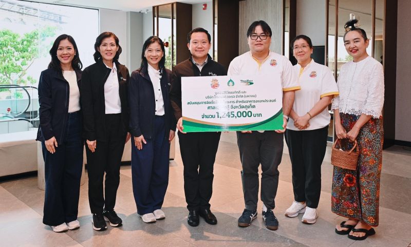 ไทยเบฟ ร่วมสนับสนุนอาคารเอนกประสงค์ศาลเจ้ากะทู้