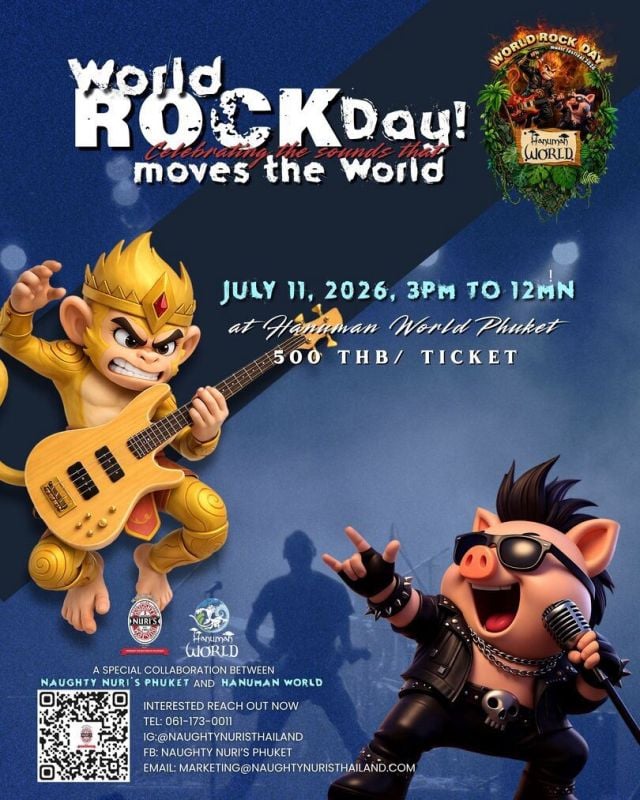 World Rock Day 2026 | สุดยอดเทศกาลดนตรีร็อกแห่งเกาะภูเก็ต