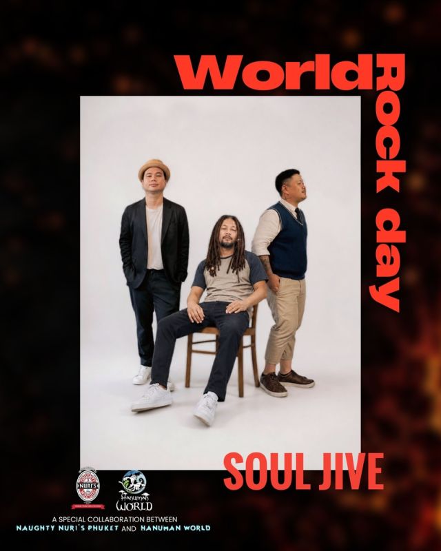 World Rock Day 2026 | สุดยอดเทศกาลดนตรีร็อกแห่งเกาะภูเก็ต