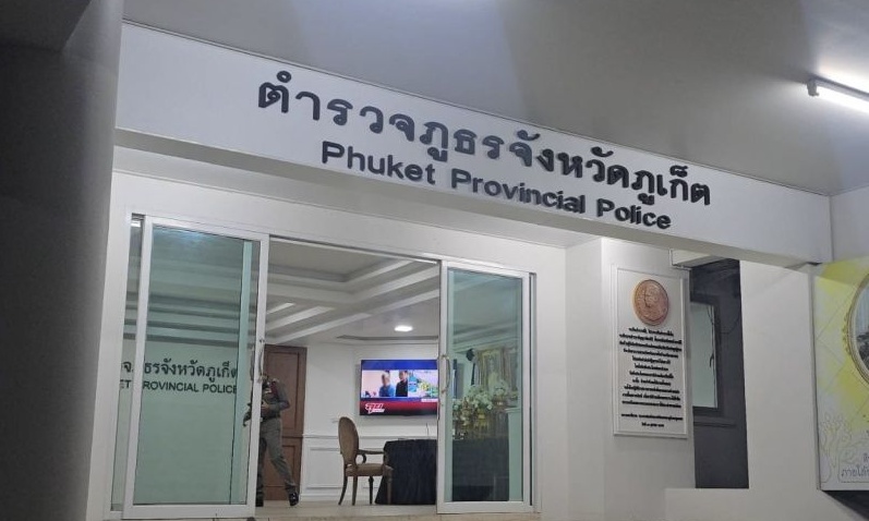 สอบสวนกลางรวบปลัดภูเก็ต หลังเพิ่งรับคำสั่งกลับมา ปมหมายคดีเก่า
