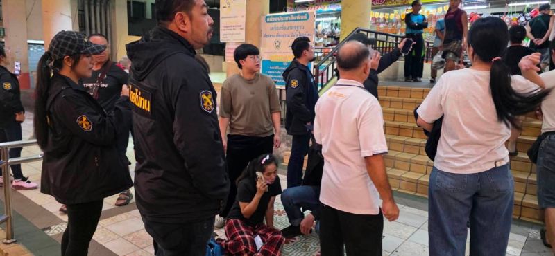 ภาพ เอกภพ ทองทับ